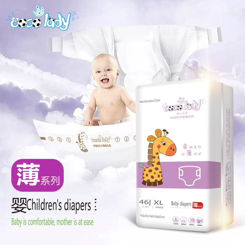 Pañales depara bebés con protector de fugas ( Niño/Niña ) contiene 62 piezas/paquete
Tamaño S  ,Tejido Delgado Desechable 3-6KG