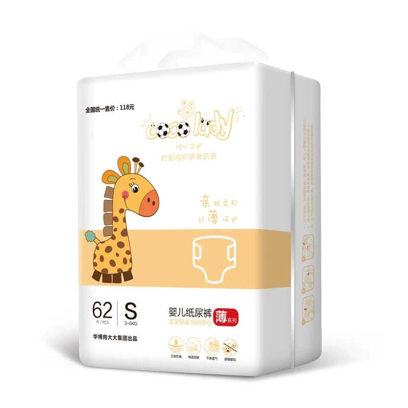 Pañales depara bebés con protector de fugas ( Niño/Niña ) contiene 62 piezas/paquete
Tamaño S  ,Tejido Delgado Desechable 3-6KG
