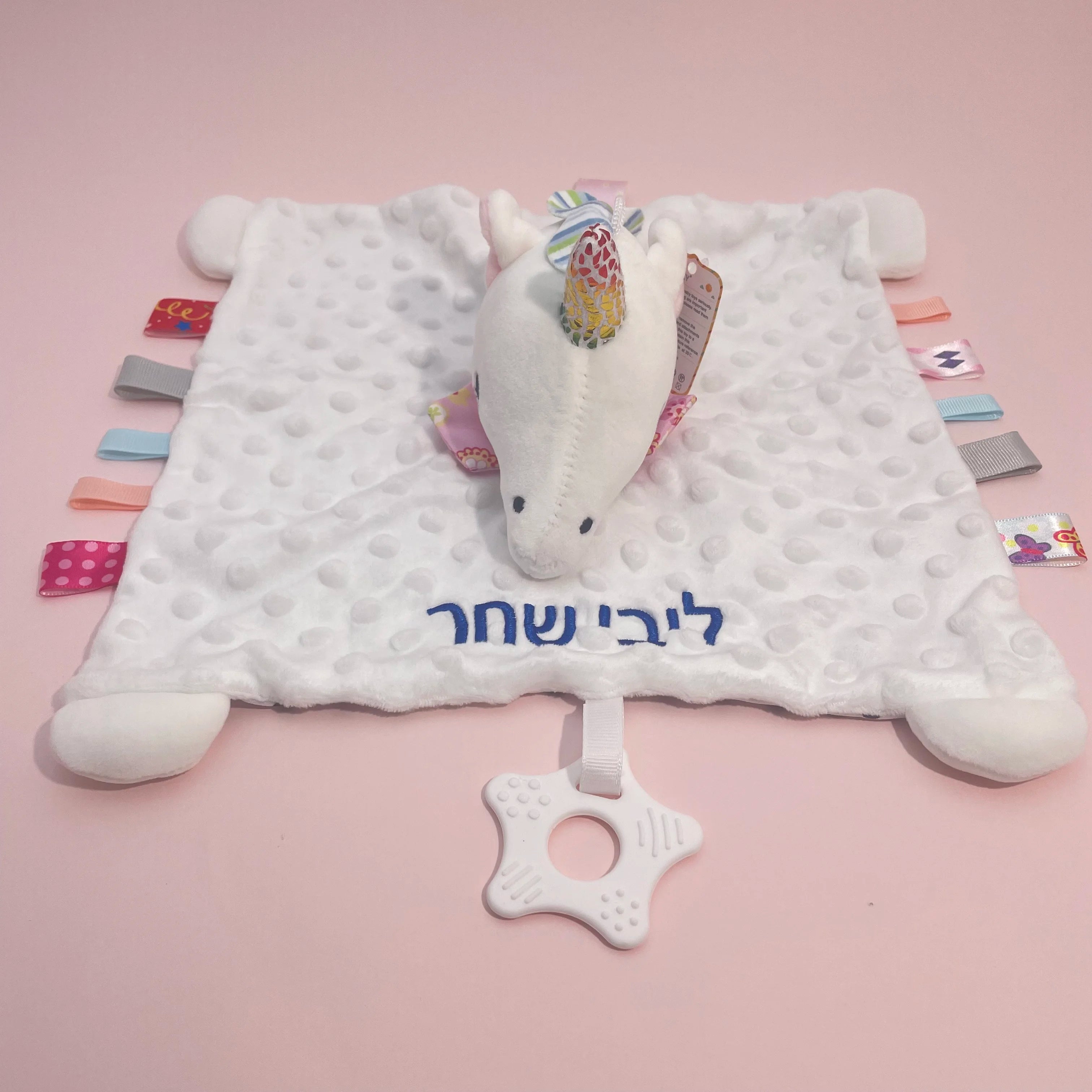 Juego de mantas de bebé personalizado - Doudou Swaddle Stroller & Cuna Funda para dormir. Regalo de ducha para recién nacido decoración personalizada